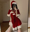 サンタコス レディース クリスマスワンピース 3点セット メリークリスマス コスプレ衣装 舞台衣装 帽子 ポンチョ ステージ衣装 パーティードレス コスプレ 仮...