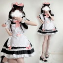 メイド服 大人コスチューム ハロウィン衣装 萌えメイド服 ショート丈 メイドコスプレ レディース半袖ワンピース メイド喫茶 エプロン ウェイトレスコスプレ 可愛...