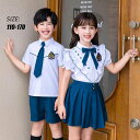 子供制服 学生服 幼稚園 小学生 女の子 男の子 春夏 スカート セーラー風 半袖 キッズ 可愛い 入学 卒業式 入園祝い ギフト お受験 発表会 通園 通学 ...