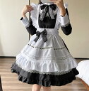 メイド服 ゴスロリ 可愛い ロリータ ドレス ロング丈 人気 ワンピース ハロウィン 仮装 レディース コスプレ 半袖 蝶結ぶ パーティー イベント 演出服 ニーハイソックス カチューシャ ハロウィン コスチューム変装