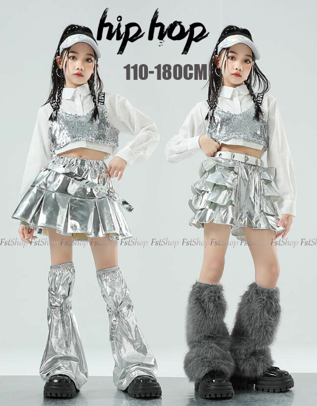 子供 ヒップホップ ダンス衣装 チアガール スパンコール キッズ ダンス衣装 ガールズ シャツ パンツ ミ..