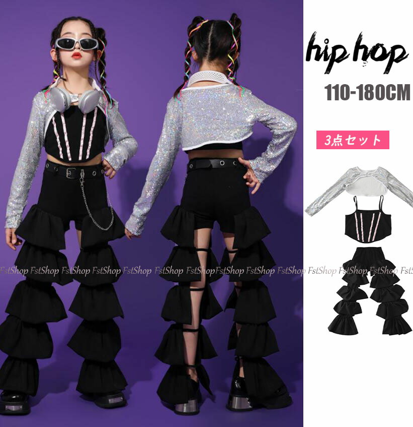 Ҷҥåץۥåץ󥹰 㥺 ѥ󥳡 Ĺѥ Ĺµ ٥ 㥺 hiphop å ơ 塼 λ ...