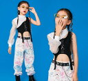 キッズダンス衣装 ヒップホップ HIPHOP セットアップトップス パンツ 子供 女の子 ガールズ チア ジャズダンス ステージ衣装 原宿系 練習着 応援団 演出服 K-POP jazz 韓国風 発表会 演奏会 イベント モデルショー衣装 舞台衣装 パフォーマンス ステージ ショー カッコイイ