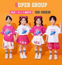 子供用 キッズ ジュニア 女の子 男の子 単品・セット Tシャツ+スカート/短パンツ 団体服 運動会 練習着 スポーツ クラス 体育祭 サークル 幼稚園 保育園...