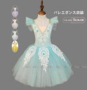 子どもバレエダンス衣装 チュチュ ドレス 5色 バレエ レオタード 子供ダンス服 ダンス衣装 ワンピース チュールスカート 女の子 バレエ用品 舞台衣装 学園祭 花柄 可愛い キッズ服 発表会 ジュニア ダンスウェア 練習着 舞台チュチュ 団体服 演出服 舞台衣装 パフォーマンス