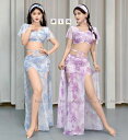 ベリーダンス衣装 上下2点セット 半袖トップス ロングスカート メッシュ セクシー系 花柄 2色 社交ダンス衣装 インナーパンツ付き 練習着 スリットありスカー...
