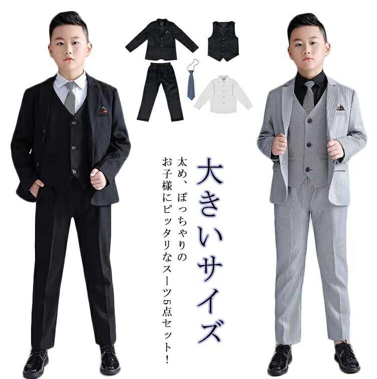 å 礭  Ҷ 4å5å ˤλҥ  ѥ ĥ٥ 礭 Ҥɤ⥹ĥå ԥ ȯɽ ...