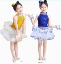 女の子 スパンコールダンス衣装 スパンコール キッズ 社交ダンス 衣装 ジャズダンス衣装 ラテンダンス 子供 ガールズ チア ユニフォーム チアリーダー コスチューム チアガール フォーマル 小学生 司会 朗読大会 演出服 舞台 団体服 子供用 発表会 入学式 幼稚園 ジュニア