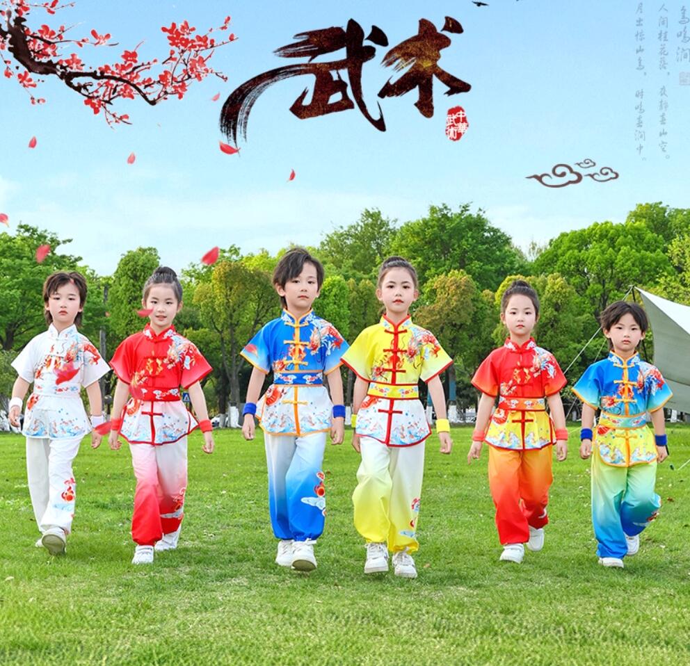 子供カンフー衣装 演武用 子供用太極拳服 カラフル 男女兼用 子供ダンス衣装 太極拳ウェアグラデーション 半袖上下セット ベルト付き 武術衣装 気功 公演服 中...