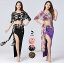 レディース ベリーダンスセット衣装2点セット ベリーダンス衣装 BELLY DANCE セットアップ ダンスウェア 五分袖 ハイスリット 社交ダンス衣装 上下セ...