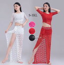 レディース ベリーダンスセット衣装2点セット ベリーダンス衣装 BELLY DANCE セットアップ ダンスウェア 五分袖 ハイスリット 社交ダンス衣装 上下セ...