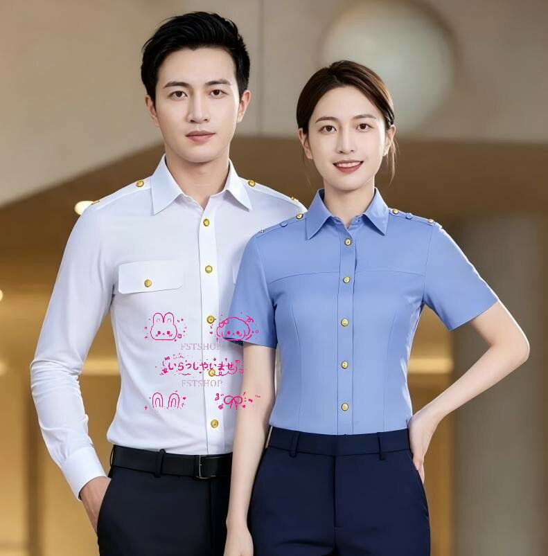 商品情報サイズ 画像参考 素人採寸、若干誤差がございますので、ご了承ください。 素材ポリエステル 内容シャツのみ モニター発色の具合により、実物とは色合いが異なる場合がございます。 注意書 簡単包装、ラッピング不可、ご了承ください。 注文の際、商品情報（色、サイズ、枚数）とお届け先情報み間違いあるか、ご確認くださいませ。 海外製品、工場大量生産、倉庫管理のため、裁縫や仕立てに甘さ（ほつれあること）、多少シワがあること、どうかご容赦ください。 ご注文をいただくタイミングにより、在庫数の更新が間に合わず、欠品の場合がございます。新しいメーカさんを探し、結局入荷できない場合、別途メールにてご報告させていただきます。その際は何卒お許し頂きますようお願い申し上げます。 ダンス衣装、舞台衣装、ドレス、道具等返品受付できかねる場合がございます。 短い間でございますが、最後まで誠心誠意で対応させていただきます。また何か不明点がございましたら、ご連絡ください。ハロウィン仮装コスチューム女性用レディースフォーマルシャツ半袖・長袖ワイシャツ男性用メンズYシャツ スラックス単品/セット選択可能カッターシャツ ビジネス無地ワイシャツ レギュラーカラー春夏ドレスシャツ 秋パーティー白シャツ制服スーツシャツ事務服 通勤ブラウス 上下セット ハロウィンコスプレ衣装 制服ブルーシャツ単品メンズ 長袖半袖 男女兼用 車掌スタッフ作業服 通勤ユニフォーム 乗務員仕事着スラックス 業務用制服 洗濯OK フォーマルスタイル 7