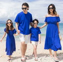 親子ペアルック上下セット家族お揃い親子服アロハシャツ親子コーデ夏休み ワンピース海辺ママ パパ子供カップル服メンズ レディース子供服セットアップ半袖ガールズ男の...