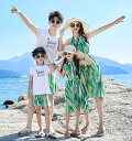 夏ビーチ ボヘミアン風ハワイ親子ペアルック親子服セットアップ親子お揃い ボーダー柄Tシャツ上下セット親子コーデ半袖Tシャツ ノースリーブワンピース親子ペア メンズ レディース海辺ママ パパ子供カップル夏休み男の子キッズ女の子ドレス沖縄旅行リゾート子供服グリーン
