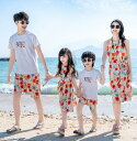 海辺親子ペア セットアップ親子お揃い上下セット親子コーデ半袖Tシャツ ノースリーブワンピース親子ペアルック親子服メンズ レディースママ パパ子供カップル夏休みガールズ男の子キッズ女の子ドレス花柄Tシャツ夏ビーチ沖縄旅行リゾート結婚式 父の日ハワイ 子供服ギフト