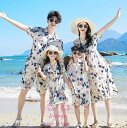 親子コーデ夏休みハワイ旅行 上下セット親子お揃い親子ペア セットアップ半袖ポロシャツ ワンピース親子ペアルック親子服メンズ レディース海辺ママ パパ子供カップルガールズ男の子キッズ女の子ドレス花柄Tシャツ夏ビーチ沖縄旅行リゾート結婚式 父の日Vネック子供服ギフト