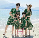 親子ペアワンピース夏休みハワイ旅行ドレス上下セット親子お揃い親子コーデ花柄セットアップ半袖シャツ親子ペアルック親子服メンズ レディース海辺ママ パパ子供カップルガールズ男の子キッズ女の子ドレスTシャツ夏ビーチ沖縄旅行リゾート結婚式 父の日Vネック子供服グリーン