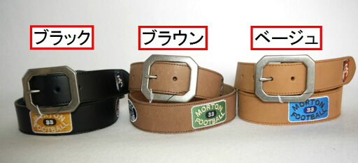 【送料無料】レザーベルト ワッペン調 刺繍 Leather Belt【メール便発送】 【送料無料】レザーベルト ワッペン調 刺繍 Leather Belt【メール便発送】