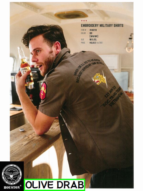 FASHION SQUARE ޥ㤨֡63%OFFۥߥ꥿꡼ U.S.ARMYHOUSTON ҥ塼ȥۻɽ ڥ᡼ԲġۡפβǤʤ3,553ߤˤʤޤ