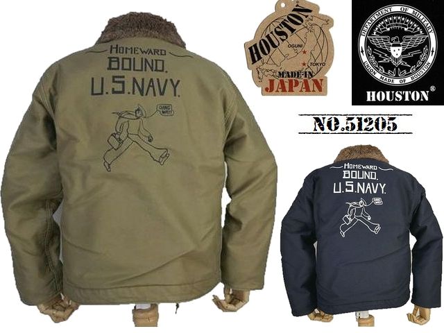 【送料無料 20%OFF】【HOUSTON ヒューストン】CUSTOM N-1デッキジャケット ユー
