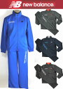 【new balance/ニューバランス】トレーニングスーツ...