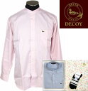 父の日 ギフト シャツ【DECOY デコイ】長袖 オープンシャツ スタンドカラー 紳士靴下1足付【ラッピング&送料無料】大人 メンズ 40代 50代 60代