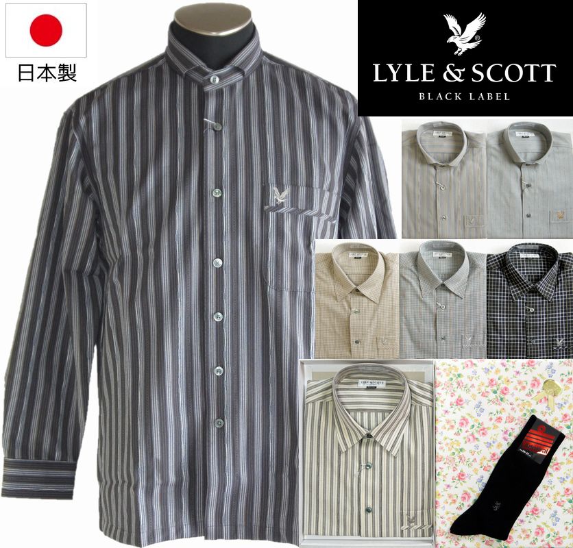 楽天市場】Lyle&Scott ライル&スコット(カジュアルシャツ 楽天市場】Lyle&Scott ライル&スコット(カジュアルシャツ