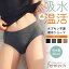 ۿ奷硼 ۿ奵˥꡼硼 ˥꡼ ۿ ۼ ʥץη Ф   ݲ ɴ ѥ ä ȯǮ  ƥʥ֥ եॱ եƥå glamore femtech  ⥢ FT0374ʸԲġ