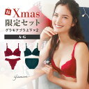 楽天市場人気商品