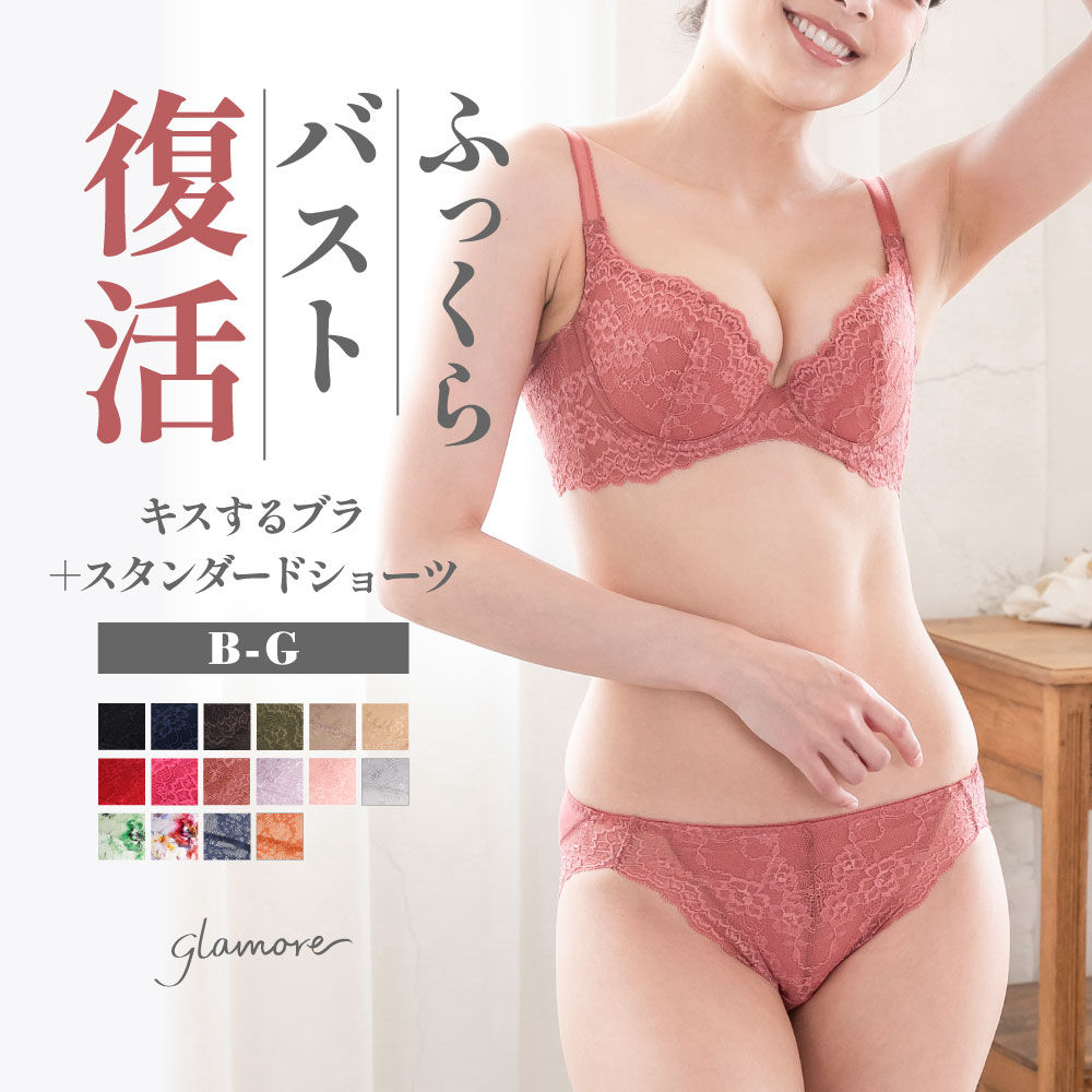 【初夏の新色発売！予約期間中P10倍