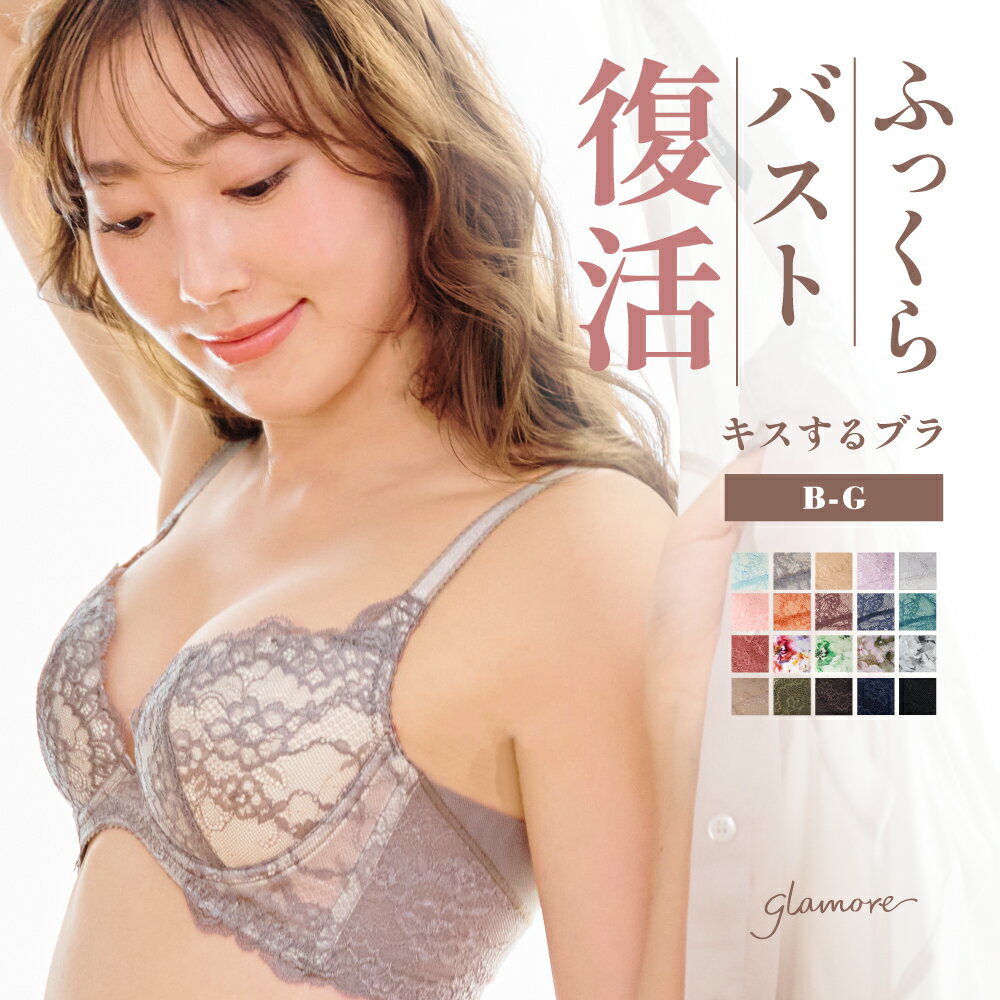 【スーパーSALE特価！】＼今だけ＋�