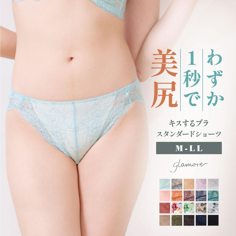 ���硼�� ��ǥ����� �� ���åȥ� ����������ɥ��硼�� ��������֥� ���쥤de�ʥ��ȥ֥� ���åȥ��硼�� �ѥ�� �졼�� ���� ���� �������ޤʤ� ����Ĥ�...