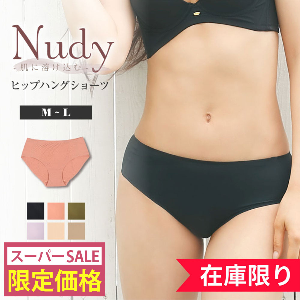 �ڥ����ѡ��������ò�!!�ۡ�3/11(��) 1:59am���� ������쥹 ���硼�� ��ǥ����� ������쥹�ѥ�� �ۤ�̵˥�� �����ʤ� �ҥåץϥ󥰥��硼�� ��...