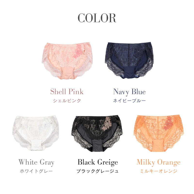 【15％OFFクーポン対象】＼～7/11(土)9:59amまで／ デザインショーツ ビジューブラ...