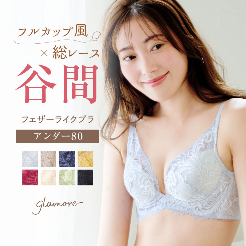 【スーパーSALE特価！】 ＼今だけ／ 