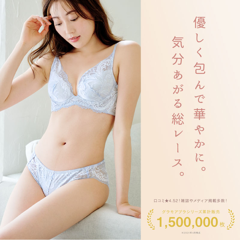 【15%OFFクーポン対象】＼～5/15(金)...の紹介画像3
