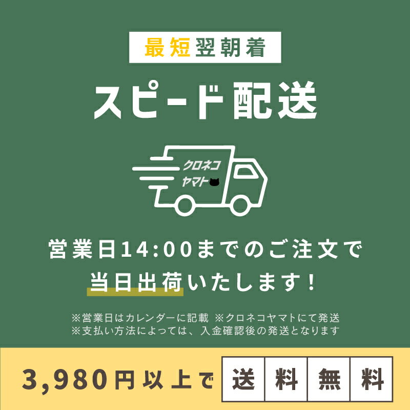 洗える マスク ウレタンマスク 小さめ 大きいサイズ 高機能 マスク ポリウレタンマスク 3D 立体 繰り返し使える レディース キッズ S M L グラモア 大掃除 エコ 返品交換不可
