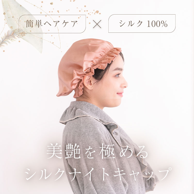 �ڥ����ѡ��������ò�!!�ۡ�3/11(��) 1:59am���� ���륯 �ʥ��ȥ���å� ���� �ĥ�ĥ� ���饵�� ��ȱ ���륯100% ������ ���� ���륯����å� ��ǥ����� ��̲ ������ ˹�� ���� �໤ ���ŵ� ���� ȴ�����ɻ� �ݼ� �ݲ� �̵��� ��ȱ �ץ쥼��� ����⥢ FT0397 ���ʸ�