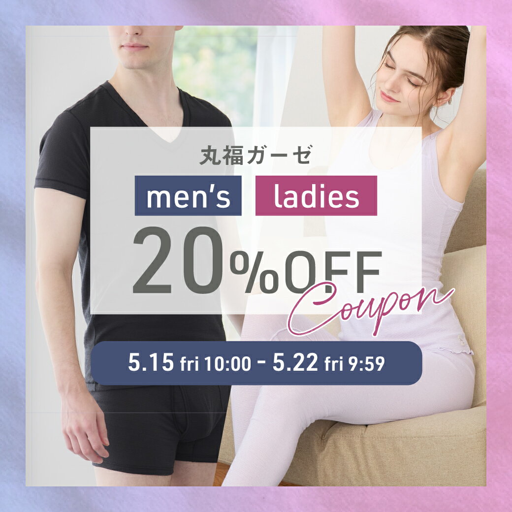 【20％OFFクーポン】＼5/22(金)9:59amまで／ ハーフパンツ メンズ 日本製 前開き ...