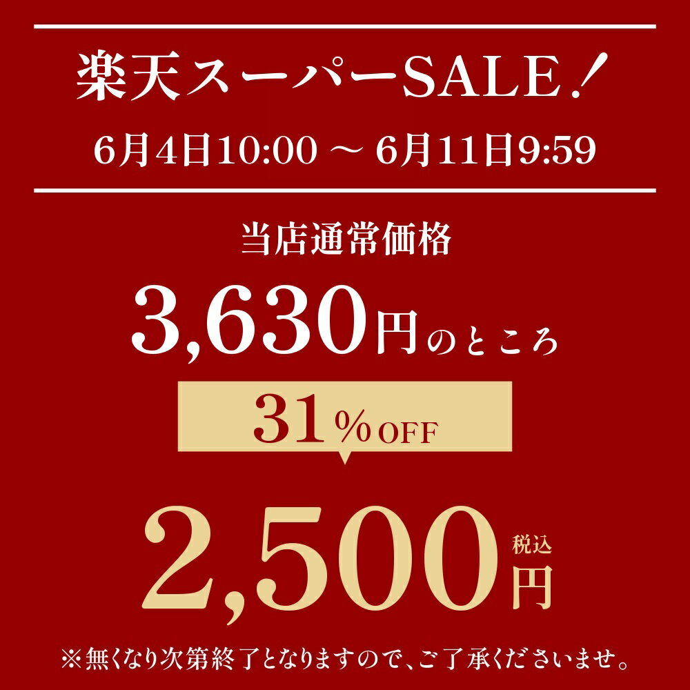 【楽天スーパーSALE!!】＼6/11(木) 9:59am迄／ ナイトブラ　ノンワイヤーブラ　夜...