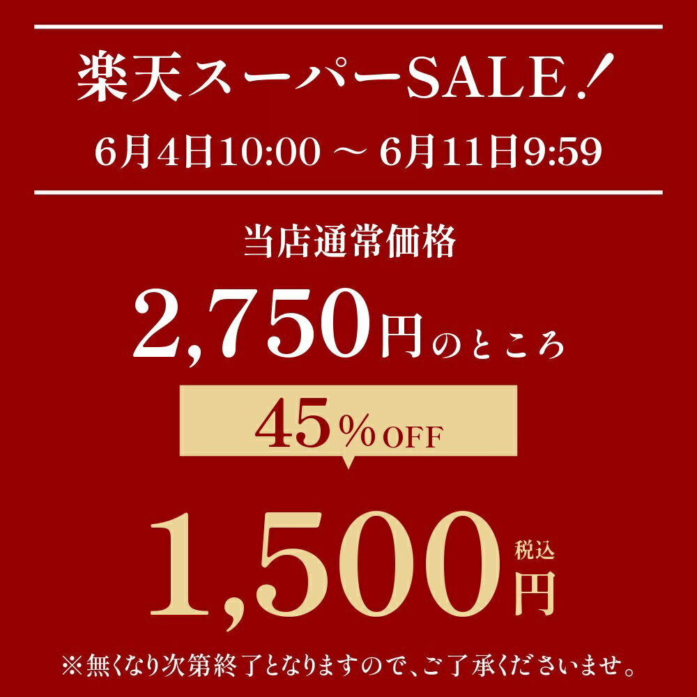 【楽天スーパーSALE!!】＼6/11(木) 9:59am迄／ ノンワイヤー ブラトップ キャミソ...