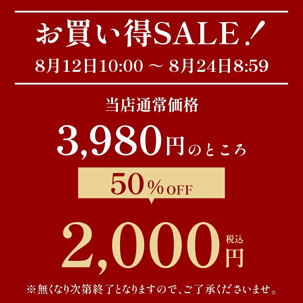 【SALE価格：2,000円！】＼8/24(月)8:59amまで／ ブラジャー 育乳 ブラ 脇肉スッキ...