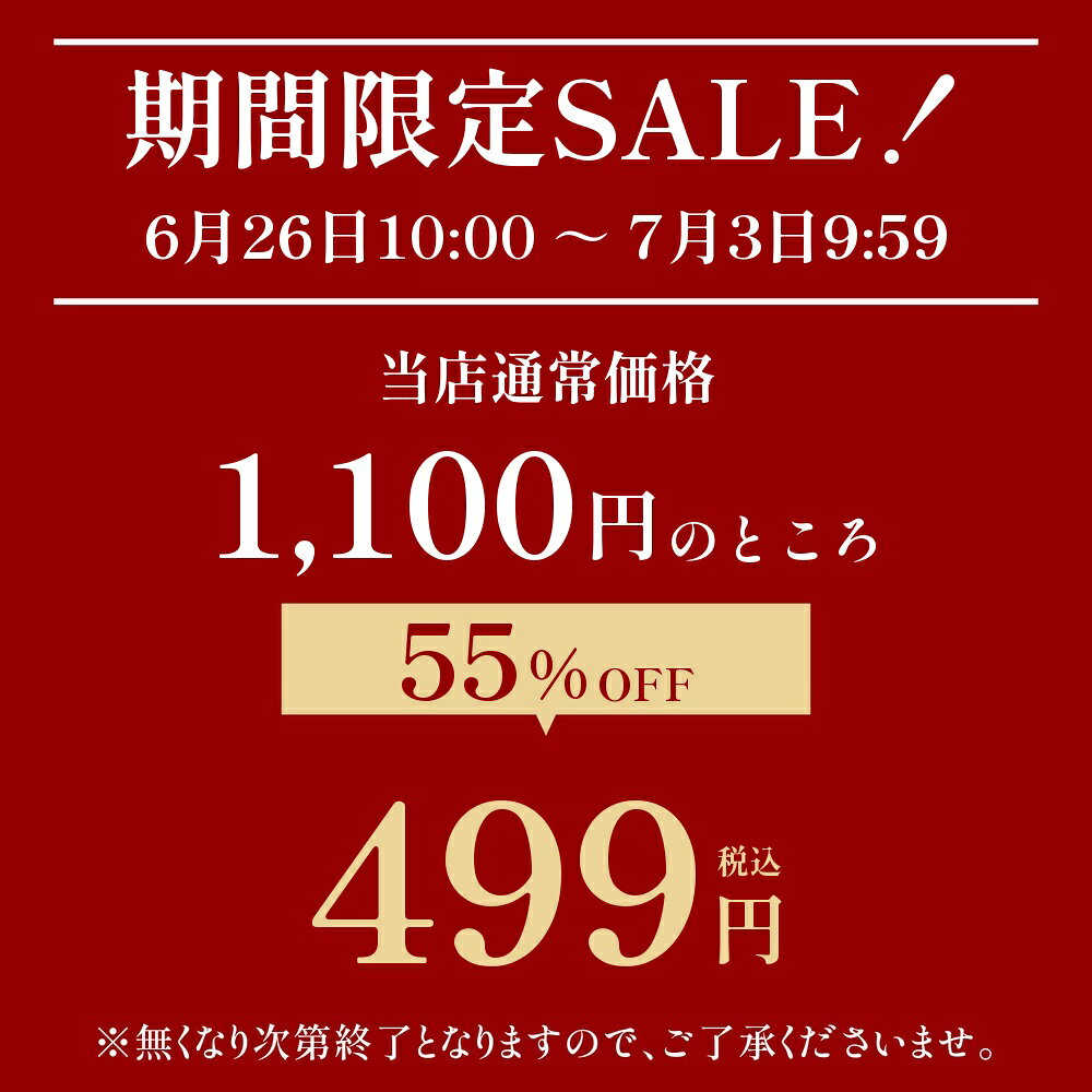 【サラコレクション】期間限定価格！＼7/3(金)9:59am迄／ ショーツ レディース 下着 ノーマル 大きいサイズ LLサイズ ショーツセット お尻すっぽり 綿 ハンサムブラ sarah collection サラコレクション グラモア FT0241【返品交換不可】 ftapparel-10006486 e-gate shop サンプル画像2