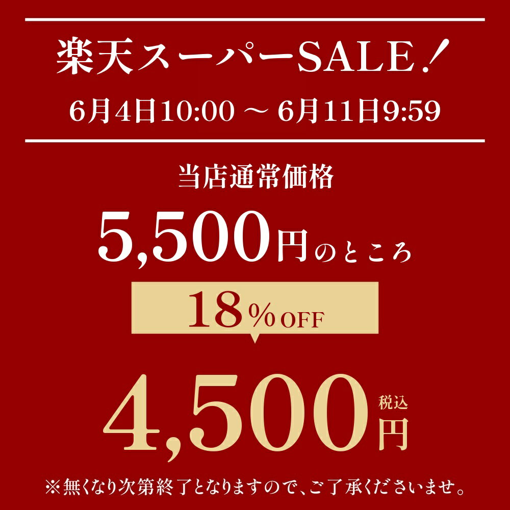 【楽天スーパーSALE!!】＼6/11(木) 9:59am迄／ 補正ブラ 脇肉補正 ブラ 脇高 ワイ...