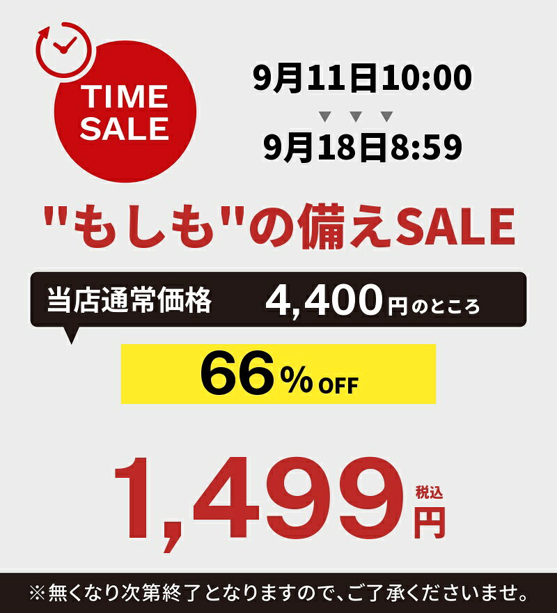 【災害前に】もしもの備えSALE！＼9/18(金)8:59amまで／ ブラトップ ノンワイヤー カップ付 インナー レース レーシー オシャレ カットソー タンクトップ 綿混 綿 RIIN4001 送料無料 リエジャー riesure グラモア 返品交換不可 ftapparel-10006104 e-gate shop サンプル画像2