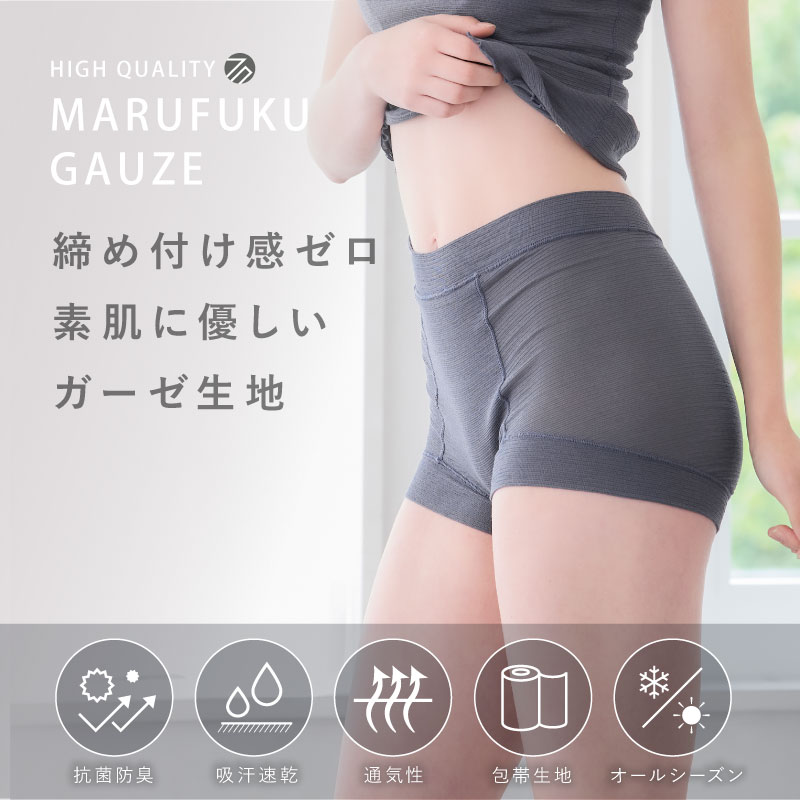 ���硼�� ������ �������˥å� ������ �����ɽ� ��ʬ�楷�硼�� ���ѥå� ��ʬ�� ��ǥ����� ����ʡ� �ѥ�� �礭�������� �礭�� ���� ����ץ� ���ȥ�å� �ե��å� �������� �ۿ�®�� ���Ⱥ�����ȥ����� ȩ���� ����ߥ��ȥ쥹 ��ʡ������ �ɺ�B FT0463 ���ʸ��Բ�