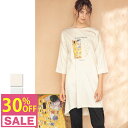 【30%OFF】セール ナルエー パジャマ 綿100% レディース ルームウェア コットンスムース オンプリント クリムト narue 11426 グラモア【返...