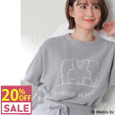 【20%OFF】セール ナルエー パジャマ レディース ルームウェア サマーニット ミッフィーグッドスリープ narue 15201 グラモア【返品交換可】