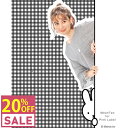 【20%OFF】セール ナルエー パジャマ レディース ルームウェア ダブルガーゼ ミッフィーギンガムチェック 襟なし narue 15406 グラモア【返品交...