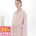 【30%OFF】セール ナルエー パジャマ レディース ルームウェア シュークリームガーゼ 11422 グラモア【返品交換可】